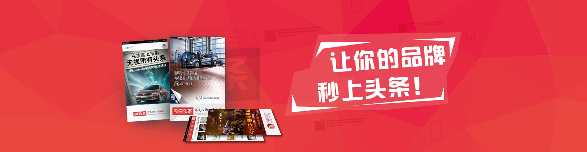 万柏林百度优化推广