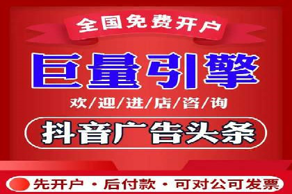百度竞价创意素材制作技巧：案例分析及优化建议